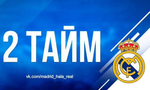 Давно меня не было.. Ну я и решил вернуться со второй частью. Если игрок находится в аренде, то написано в каком клубе он сейчас арендован. Будет БЕЗ ВРЕМЕНИ. 
