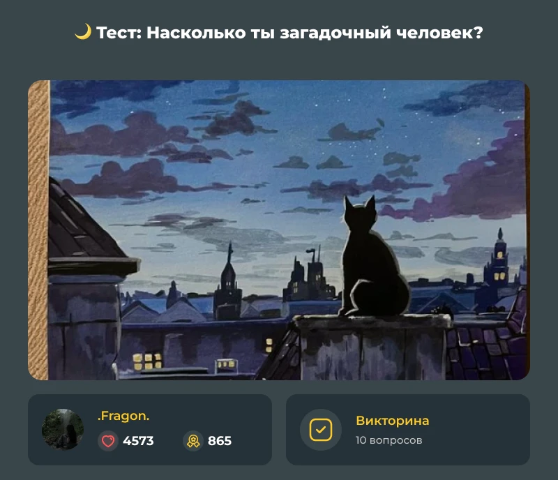 Лучшие из лучших! Июньский дайджест 2026! Лучшие из лучших! Июньский дайджест 2026!