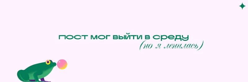 Всё, что суждено, пусть будет так Всё, что суждено, пусть будет так