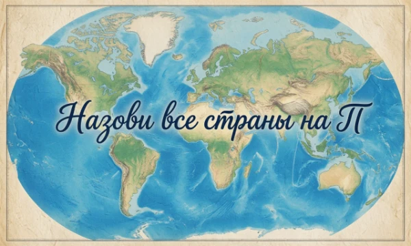 Их не так уж много