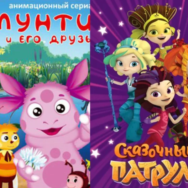 Пора расставить все точки над и
Поднимайся со стула и вспоминай 2010-ые