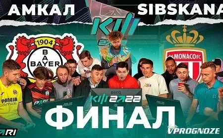 Кто лучший ?
