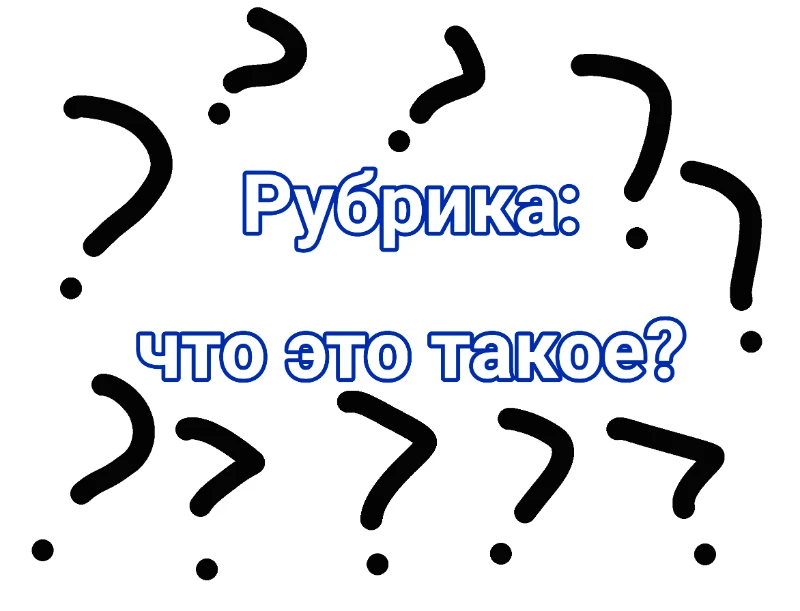 Спортивная газета пикукеров (Выпуск #1) Спортивная газета пикукеров (Выпуск #1)