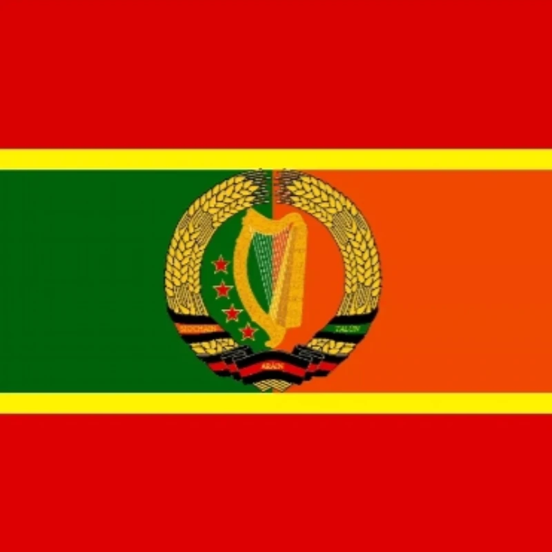 Ирландская Советская Республика Ирландская Советская Республика