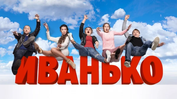 Есть тут любители такого сериала?????))))