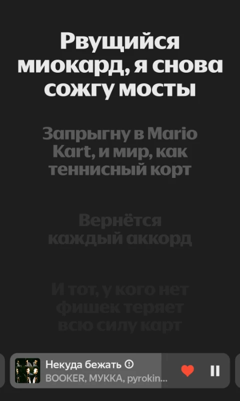 Пркнзс Пркнзс
