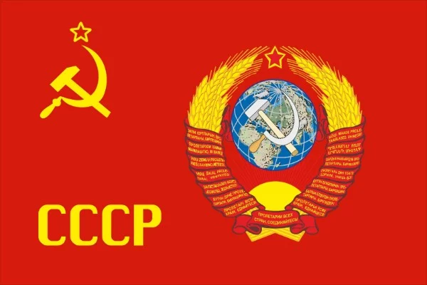 Пройди тест и узнай кто ты из правителей Советского Союза