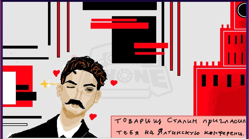 Тема: Товарищ Сталин Судья 1: Чуть странновато. В целом пойдёт, но для того этапа, куда этот автор дошёл, достаточно слабенько. 6/10 Судья 2: 8 из 10. Как-будто над тем что не относится к товарищу Сталину и кремлю можно было получше обыграть. Судья 3: 7 (минимализм не оценил, но сигма-Сталин - это сильно) Тема: Товарищ Сталин Судья 1: Чуть странновато. В целом пойдёт, но для того этапа, куда этот автор дошёл, достаточно слабенько. 6/10 Судья 2: 8 из 10. Как-будто над тем что не относится к товарищу Сталину и кремлю можно было получше обыграть. Судья 3: 7 (минимализм не оценил, но сигма-Сталин - это сильно)