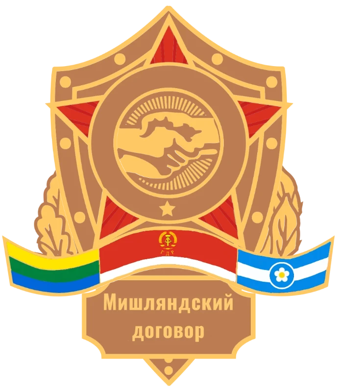 История моей карьеры в мире Симправии История моей карьеры в мире Симправии