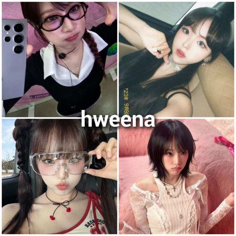 Йена (соло), Доа (We;Na) ^^тут так из-за слога ена^^ Йена (соло), Доа (We;Na) ^^тут так из-за слога ена^^