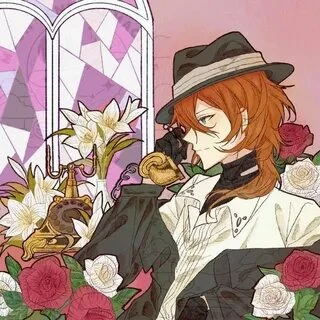 Держите чуйку с цветочками 💐 Держите чуйку с цветочками 💐