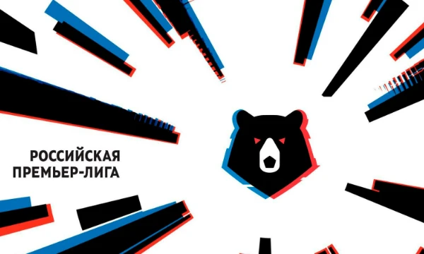 Сможешь вспомнить всех футболистов, входящих в ТОП-20 по стоимости его трансфера в клуб Российской Премьер Лиги?