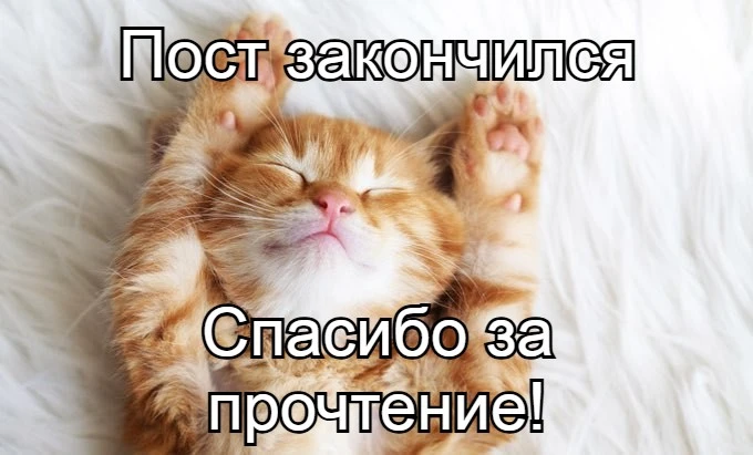 Топ-300 Пикуко от наиболее олдовых до наименее! Топ-300 Пикуко от наиболее олдовых до наименее!