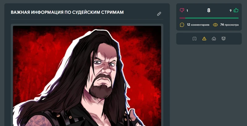 ВАЖНОЕ ОБРАЩЕНИЕ ВАЖНОЕ ОБРАЩЕНИЕ