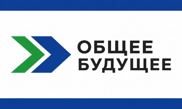 Ивент носит исключительно развлекательный характер ,всё в ивенте выдумано и не относится к реальности , все совпадения случайны!   Голосование до 7 сентября. Нужно выбрать 8 кандидатов из 16