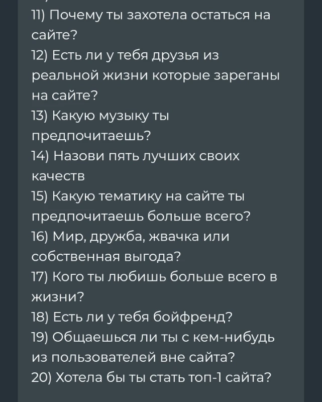 Юн, Шваб, Мейер: Потому что ты любишь ненавидеть меня. 13 злодейских сказок