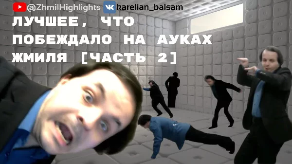 Здесь собраны почти все ШУЕ- (и не очень) варики, побеждавшие в период с сентября '22 по январь '23 на Помойных или Колёсных аукционах. Посмотреть всё это можно в группе ВК Карельский бальзам.