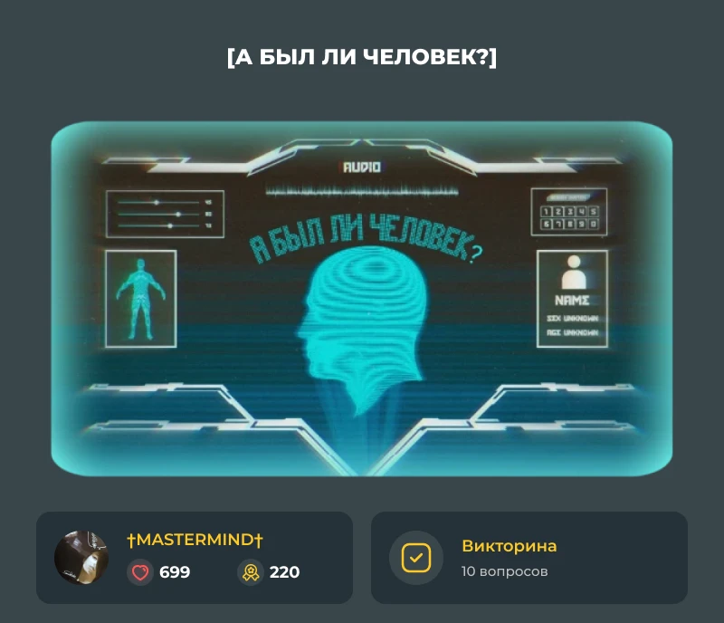 Лучшие из лучших! Августовский дайджест 2026! Лучшие из лучших! Августовский дайджест 2026!