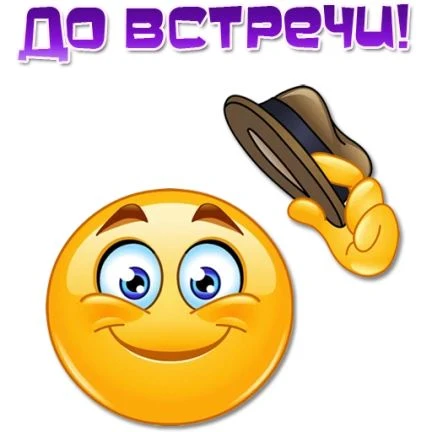 Турнир в сети! Описание чувств, пару слов о самом турнире и составе. Турнир в сети! Описание чувств, пару слов о самом турнире и составе.