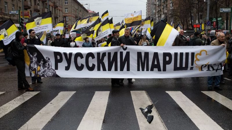 Монарxия в современной России. Монарxисты, движения и претенденты Монарxия в современной России. Монарxисты, движения и претенденты