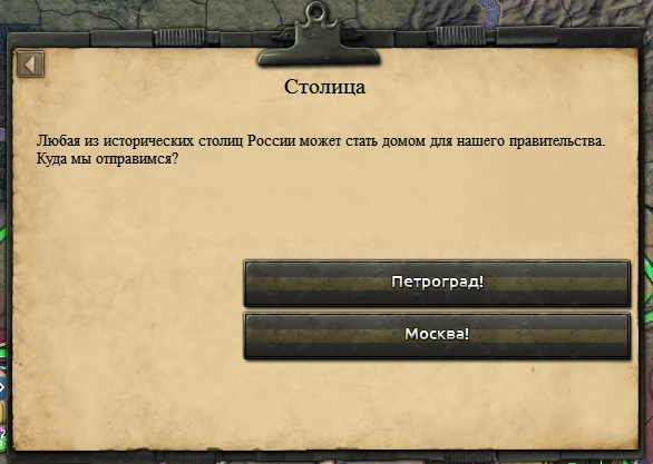 Питер конечно, а вы чего хотели? Питер конечно, а вы чего хотели?