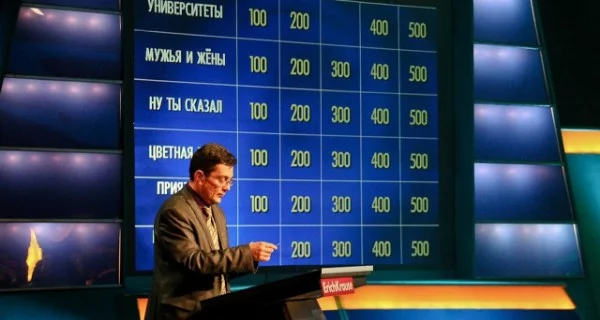 В этом тесте представлены различные телепередачи и программы, состоящие из нескольких слов, но одно неизвестно, ваша задача правильно дописать его, удачи!
