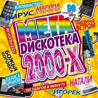 Выбор крайне сложный, ведь все они прекрасны! Нужно постараться.