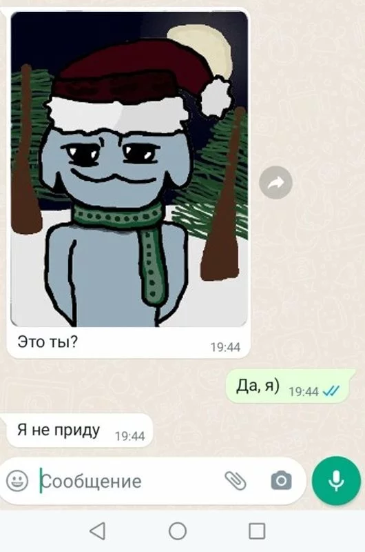 Рекламирую Мопсика Рекламирую Мопсика