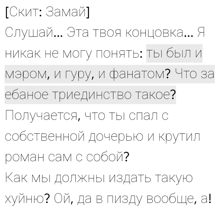 СОСАТЬ АМЕРИКА, СОСАТЬ АМЕРИКА, СОСАТЬ АМЕРИКА, СОСАТЬ АМЕРИКА, СОСАТЬ АМЕРИКА, СОСАТЬ АМЕРИКА, СОСАТЬ АМЕРИКА СОСАТЬ АМЕРИКА, СОСАТЬ АМЕРИКА, СОСАТЬ АМЕРИКА, СОСАТЬ АМЕРИКА, СОСАТЬ АМЕРИКА, СОСАТЬ АМЕРИКА, СОСАТЬ АМЕРИКА
