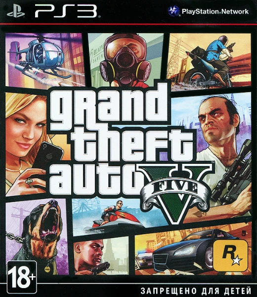 GTA - великая франшиза, она получила огромное признание во всём мире. Конечно с такой огромной волной хайпа она получила множество портов. Выберите какой для вас лучший порт и переиздание! 