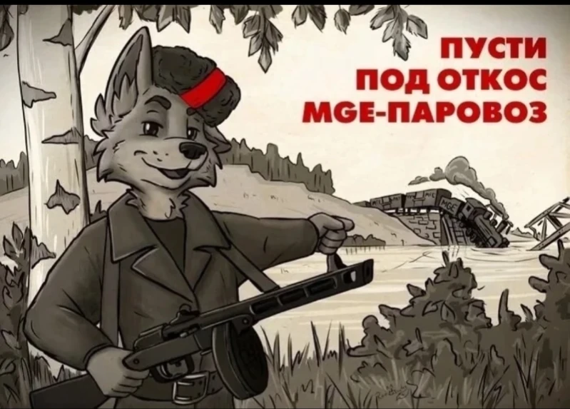 "Яблочко" пикукеров "Яблочко" пикукеров