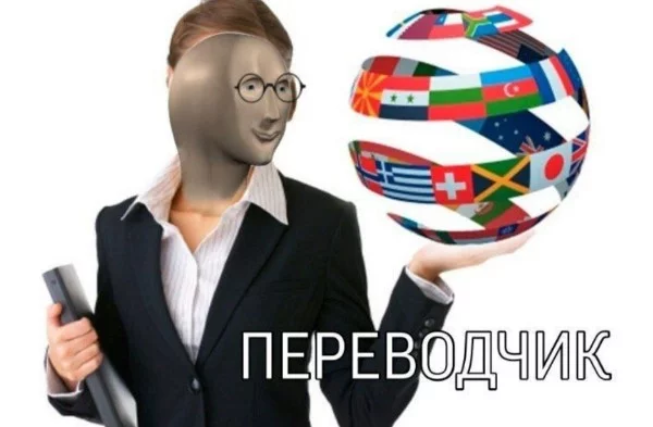 Существует множество странных переводов названий зарубежный фильмо, в этом тесте необходимо выбрать русское название зарубежного фильма   