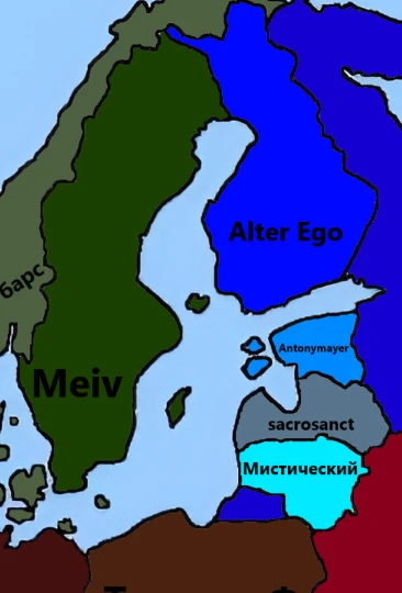 Двое до войны Двое до войны