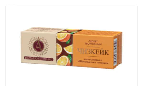 Выбираем самый вкусный сырок/десерт и тд от "А. РостАгроКомплекс"