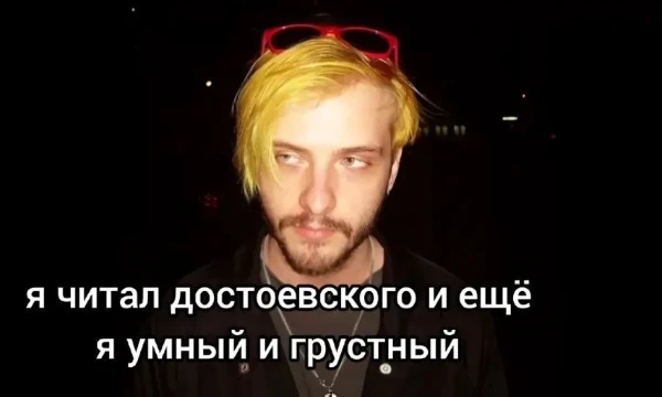 Я решил собрать самый полный целостный тест на лучший сольный трек пиро, тут есть немного фитов чтобы было 256 треков, но почти все тут сольное, и тут много эксклюзива которого нет нигде
ХорошоПройти!
