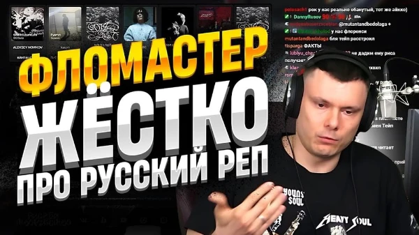 Рецензенты на РЗТ, любят навыдумывать прикольные заголовки, некоторые остаются в голове, а некоторые пролетают в небе как птички.