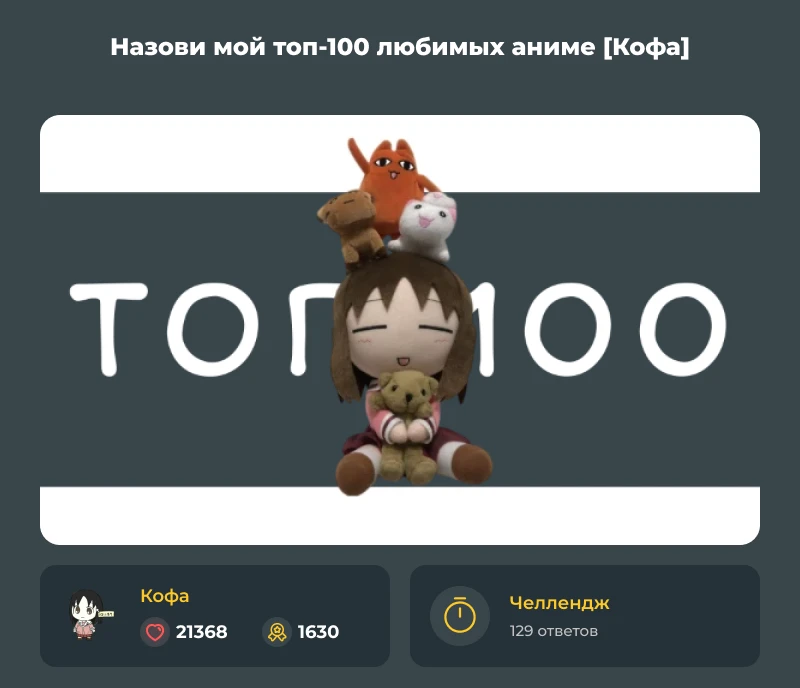 Лучшие из лучших! Июньский дайджест 2026! Лучшие из лучших! Июньский дайджест 2026!