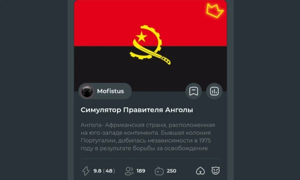Я предлагаю вам выбрать лучший симправ на пикуко, из самых популярных! Надеюсь вам понравится! Удачи!

P.s. тесты брал из вкладки "лучшие" со словами "симулятор правителя" или "симправ".