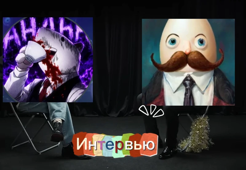 Было удачным. Было удачным.