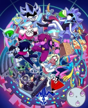 Да, кроме Санса, Папируса и Чары есть другие персонажи.