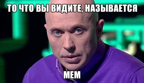 Выбери