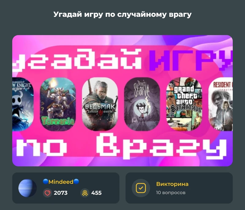 Лучшие из лучших! Июньский дайджест 2026! Лучшие из лучших! Июньский дайджест 2026!
