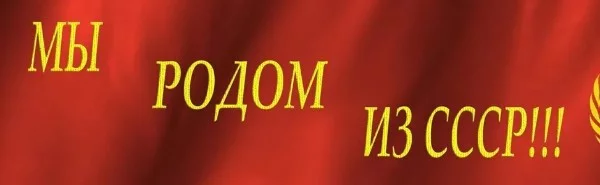 Скоро узнаем...
