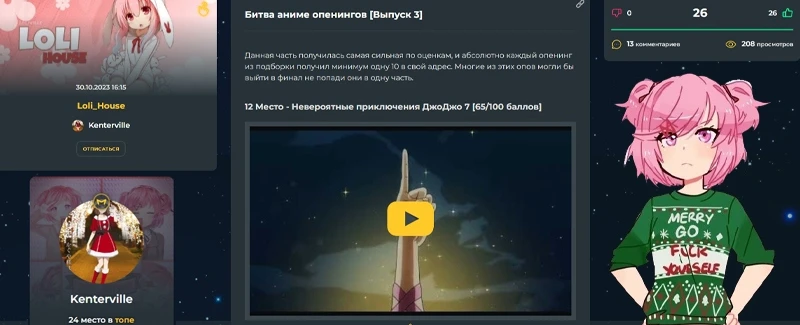 Дурдом! Дурдом!