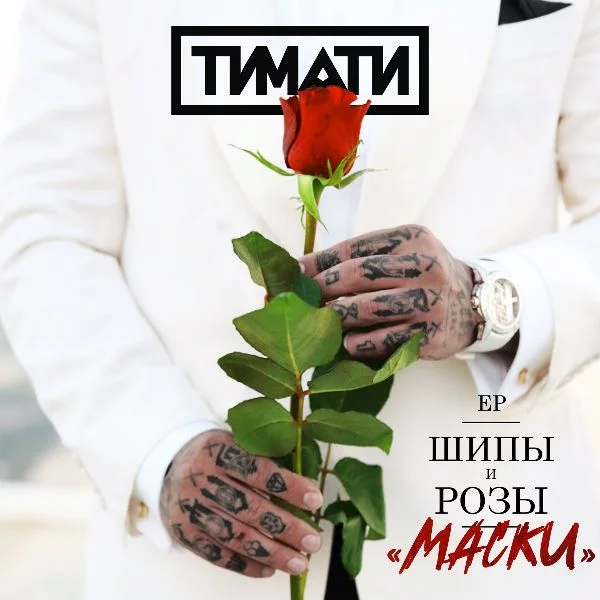 Каждая из участница могла как покинуть шоу, так и вернуться в него.
Поэтому в этом тесте у каждой девушки по 2 жизни. 