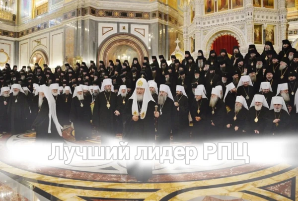 Предлагаю вам выбрать лучшего лидера Русской Православной Церкви из 32 двух последних лидеров. Мог бы расширить до 64, но про многих почти ничего не известно, так что прошу прощения.