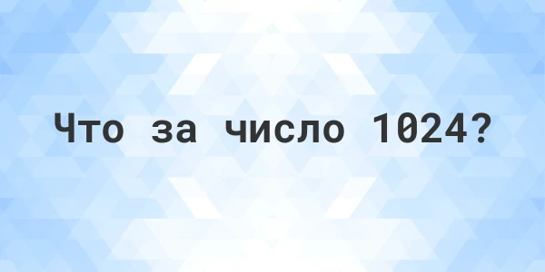 Гигантский тест! Удачи дойти до конца и определить свой самый самый лучший демон из всех существующих в ГД