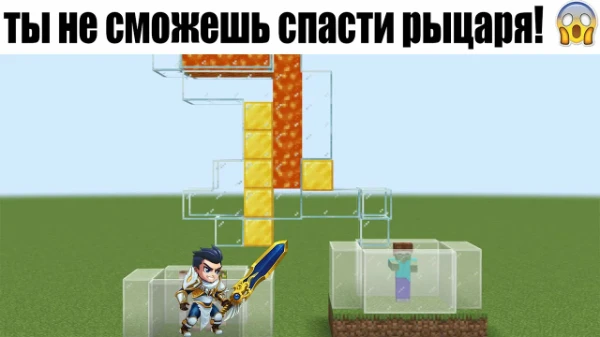 все  как в рекламе и тебе тут не рекламируют ничего можешь играть вечно