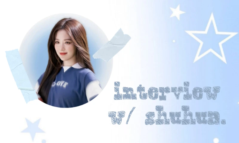Интервью с shuhua. (lover) Интервью с shuhua. (lover)