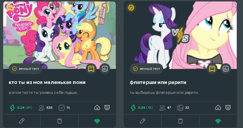 Завтра очень важный день! Завтра очень важный день!